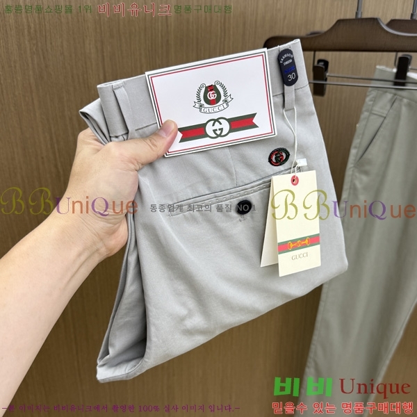 ���� ���� ĳ�־� ���� 20GU263217-2