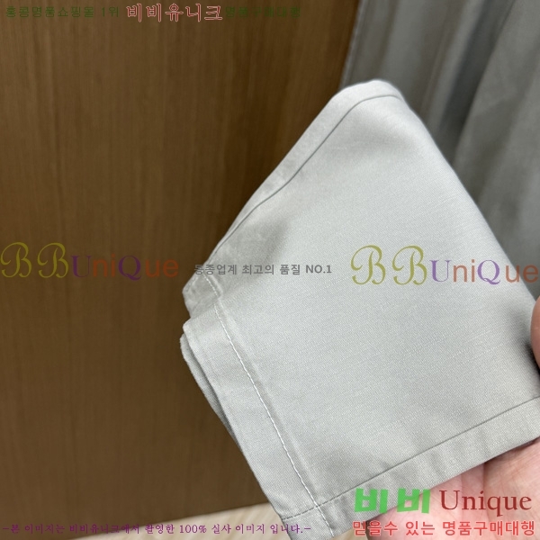 ���� ���� ĳ�־� ���� 20GU263217-2