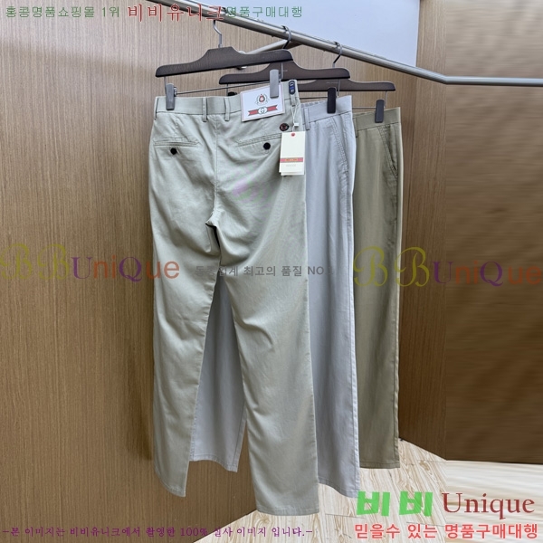 ���� ���� ĳ�־� ���� 20GU263217-2