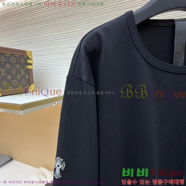 ���� ũ������ ����Ƽ CH841740-2