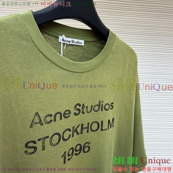 �������� ��ũ�� ��Ʃ��� ������ ����Ƽ AC1456141-3