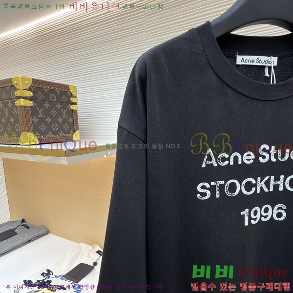 �������� ��ũ�� ��Ʃ��� ������ ����Ƽ AC1456141-5