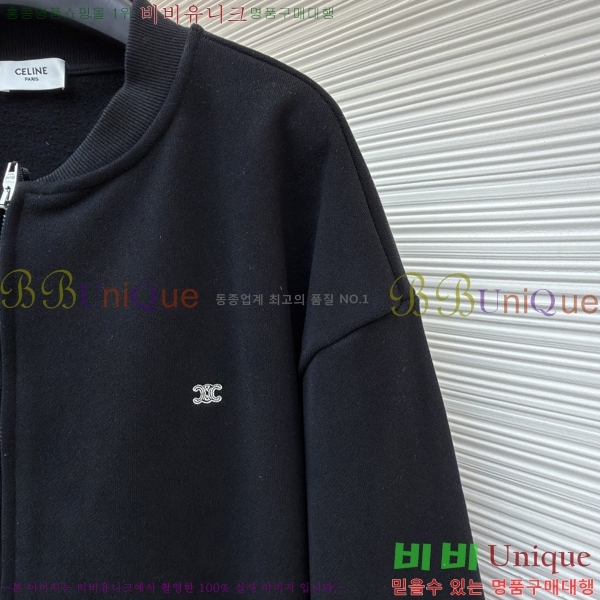 �������� ������ ��Ŷ CE216388