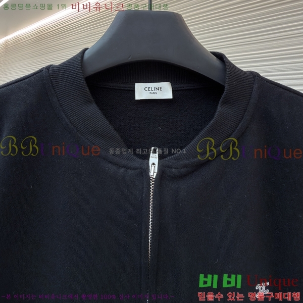 �������� ������ ��Ŷ CE216388