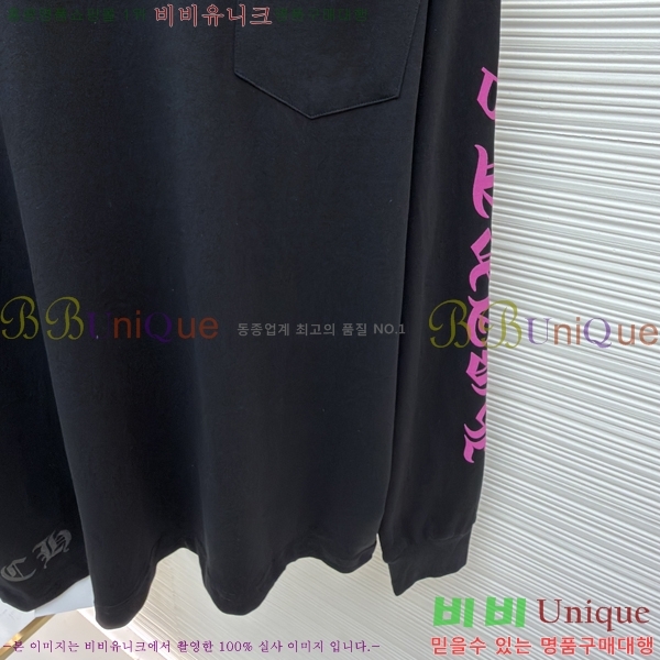 ���� ũ������ ����Ƽ CH841740-5