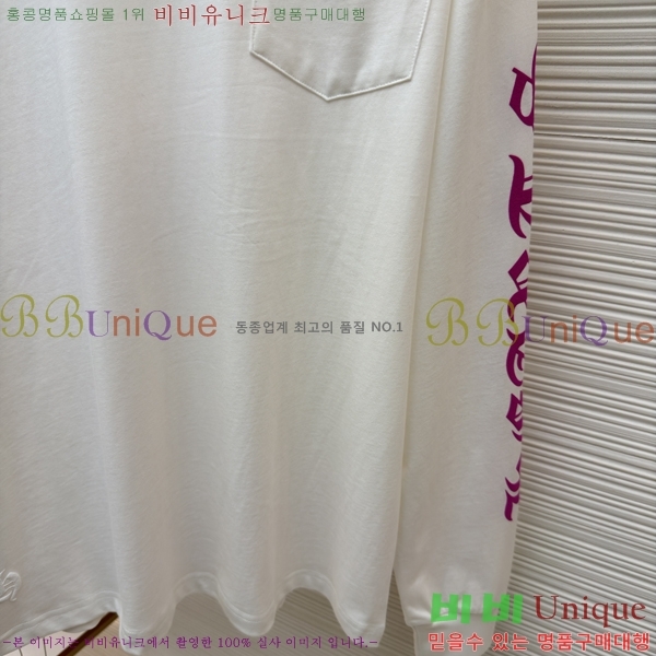 ���� ũ������ ����Ƽ CH841740-6