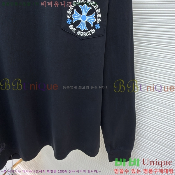 ���� ũ������ ����Ƽ CH841740-7