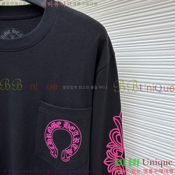 ���� ũ������ ����Ƽ CH841740-8