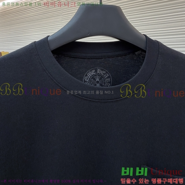 ���� ũ������ ����Ƽ CH841740-8