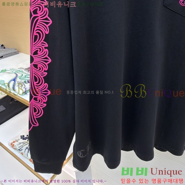 ���� ũ������ ����Ƽ CH841740-8