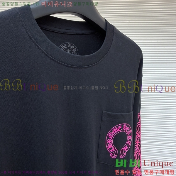 ���� ũ������ ����Ƽ CH841740-8