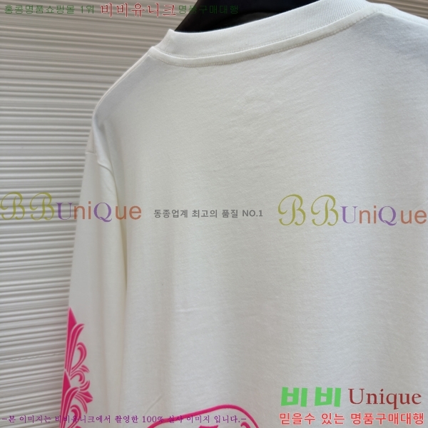 ���� ũ������ ����Ƽ CH841740-9