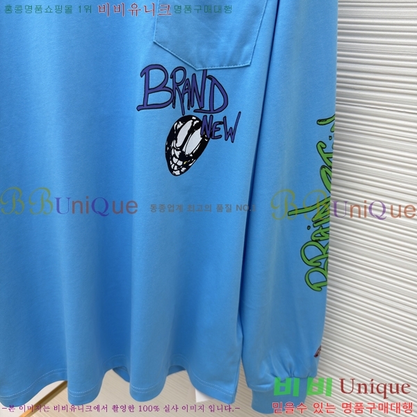 ���� ũ������ ����Ƽ CH841740-10