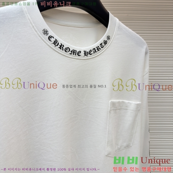 ���� ũ������ ����Ƽ CH841740-11