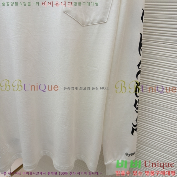 ���� ũ������ ����Ƽ CH841740-11