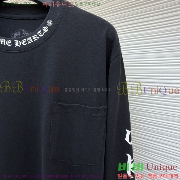 ���� ũ������ ����Ƽ CH841740-12