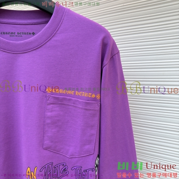 ���� ũ������ ����Ƽ CH841740-15