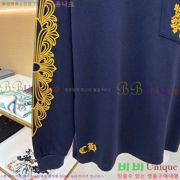 ���� ũ������ ����Ƽ CH841740-16