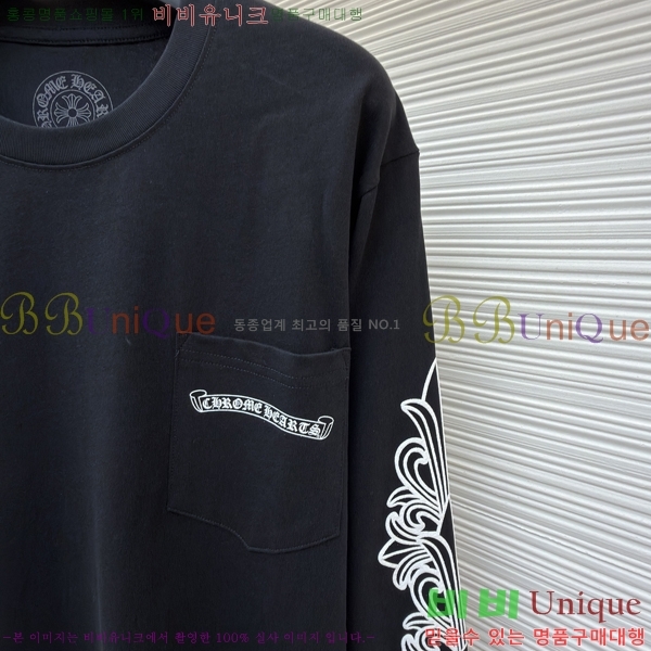 ���� ũ������ ����Ƽ CH841740-19