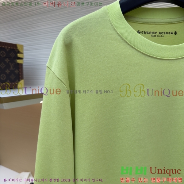 ���� ũ������ ����Ƽ CH841740-20