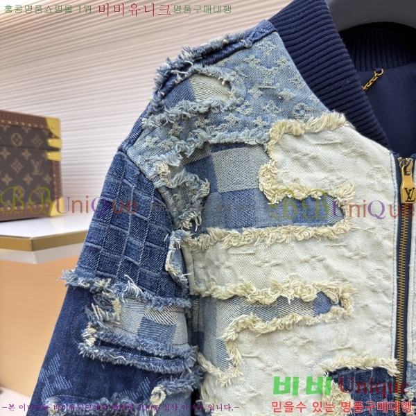 �������� ���̺��� ��Ŷ LV634598