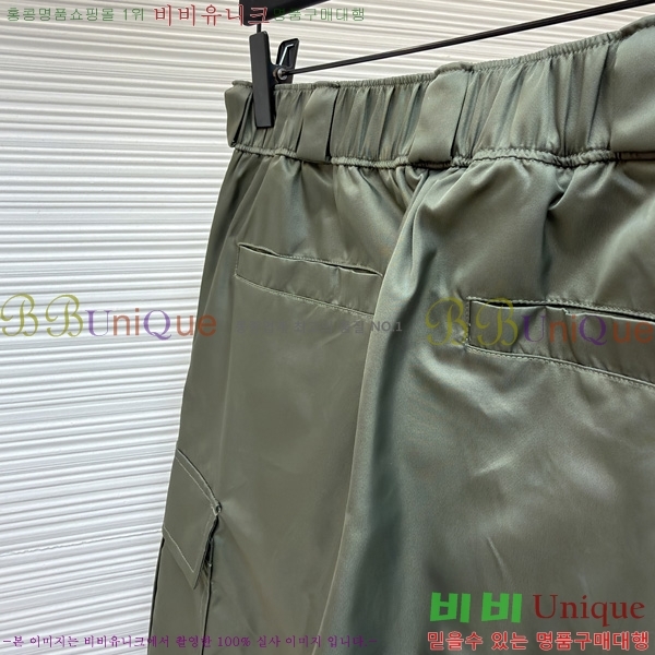 ���� ����� �����Ϸ� ���� PR263147-3