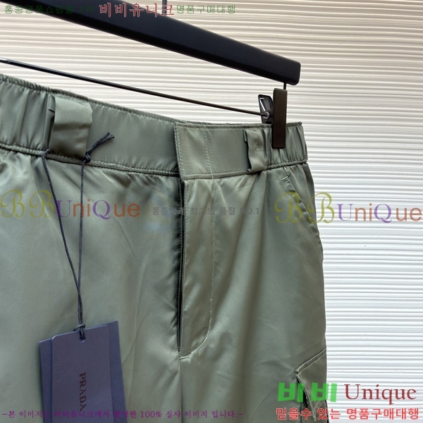 ���� ����� �����Ϸ� ���� PR263147-3