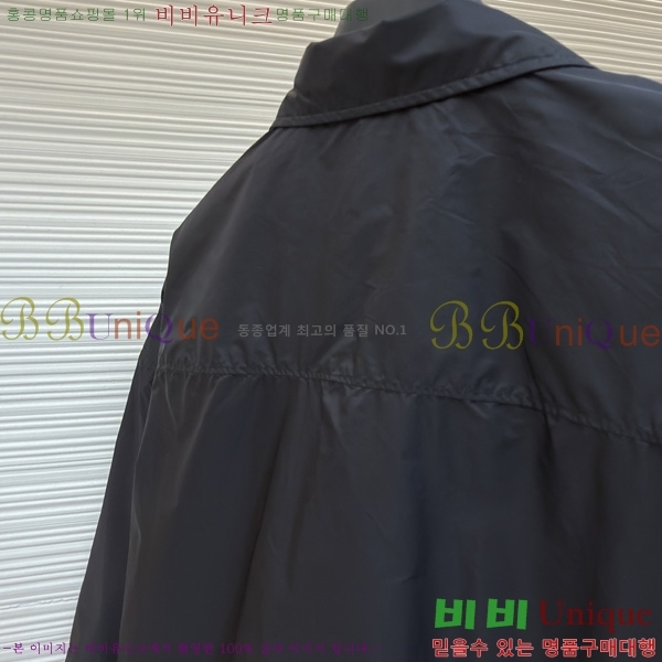 ���� ����� �ݼҸ� ����Ʈ �����Ϸ� ���� PR263147-2