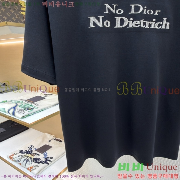 ���� ��� ���� Ƽ���� DR263183-1