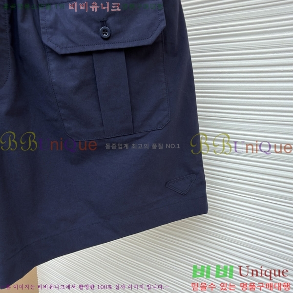 ���� ����� ��� ���� PR263145-1