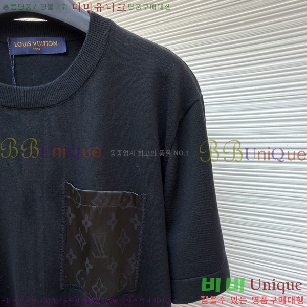 ���� ���̺��� ���� Ƽ���� LV2631713-2