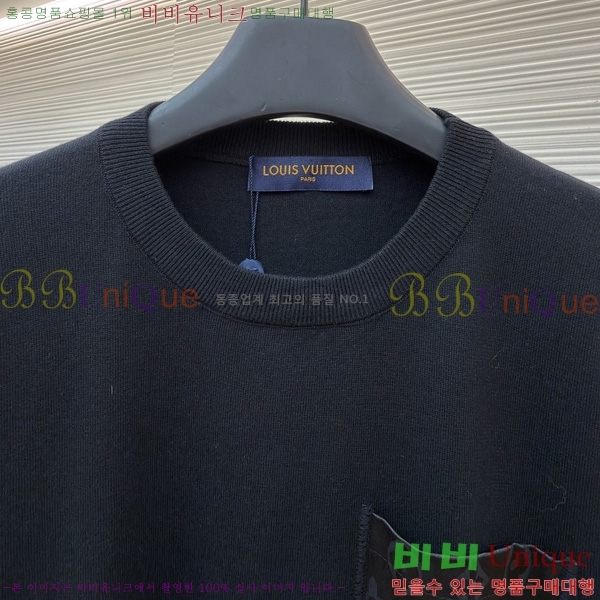 ���� ���̺��� ���� Ƽ���� LV2631713-2