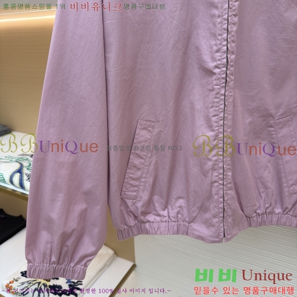 ���� ����� ������ ĳ�־� ���� PR2631715-2