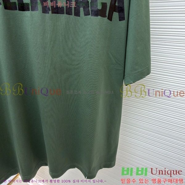 ���� �߷��þư� ���� Ƽ���� BA234769