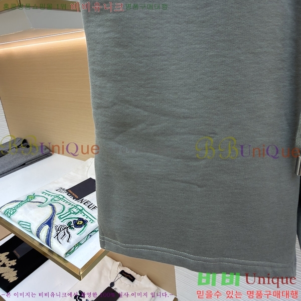 ���� �ƹ� ��� �ݹ��� AM263237-2