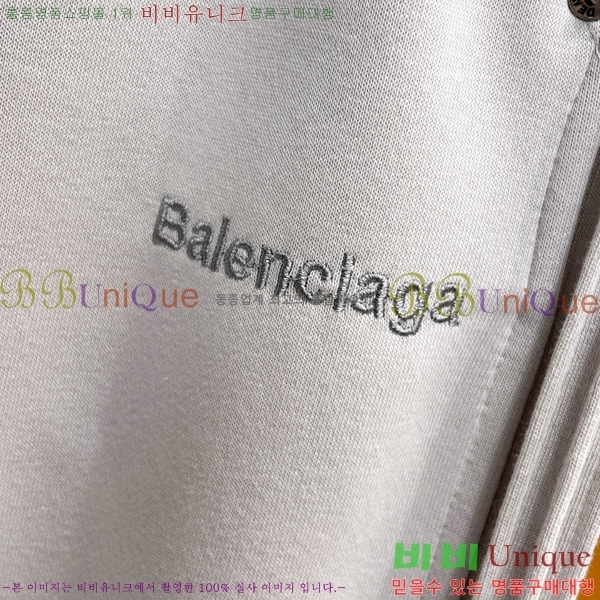 ���� �߷��þư� ���� BA256452-1