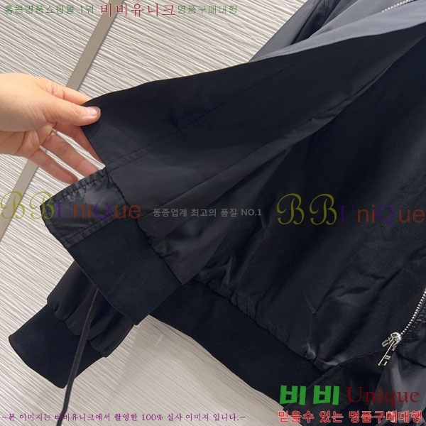 ���� ����� ��Ʈ PA3345678-1