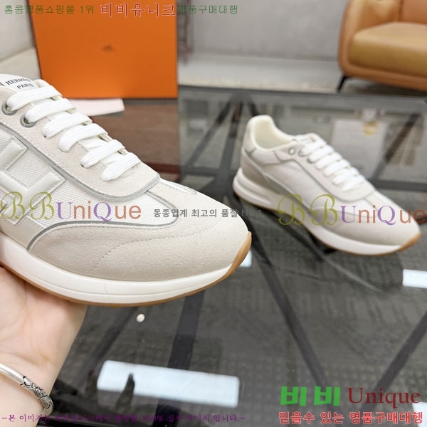 ���� �����޽� ����Ŀ�� H86437-5