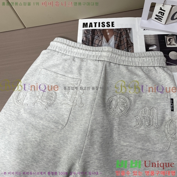 ���� ũ������ ���� CH1543972