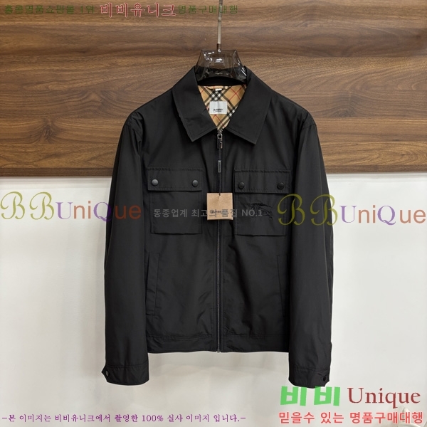 ���� ������ ĳ�־� ���� 38BU263211-2