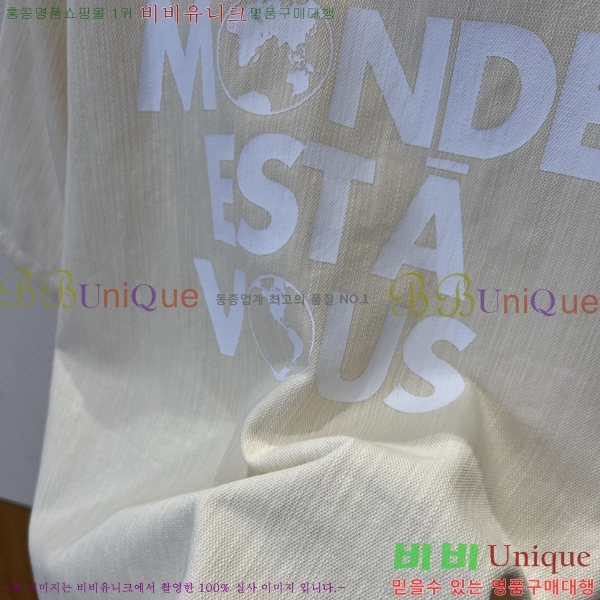 ���� ���̺��� ���� ���� LV635782