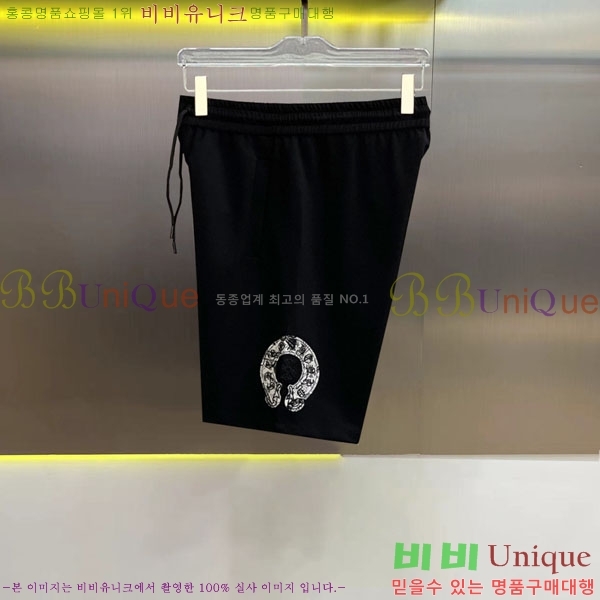 ���� ũ������ �ݹ��� CH247537