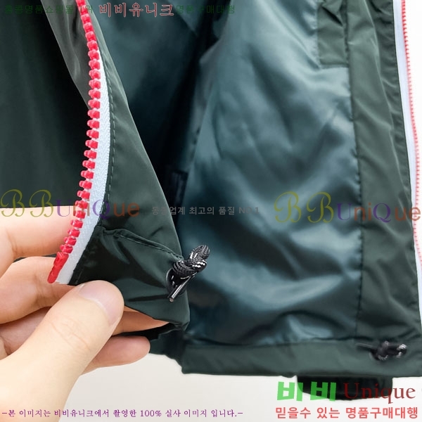 ���� ����� ���� PA204854-2