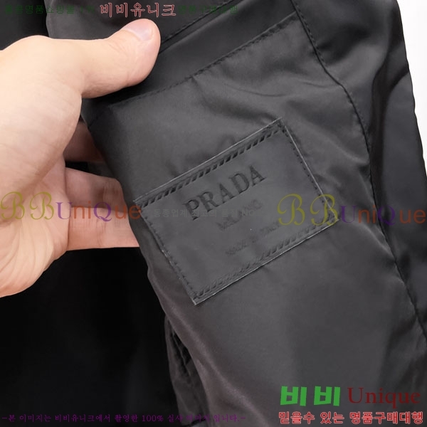 ���� ����� ���� PA204852