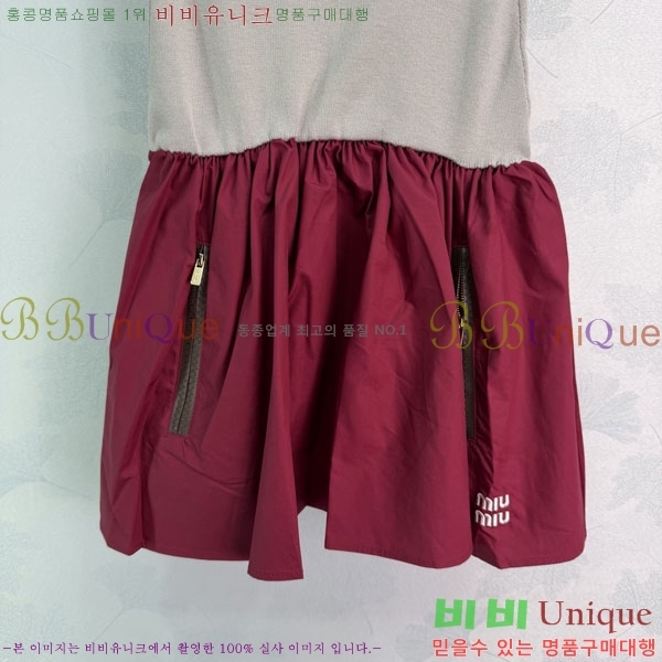 ���� �̿�̿� ���ǽ� MU123405-2