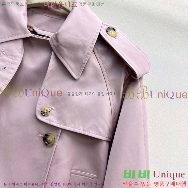 ���� ������ ��Ʈ BU6325064-3