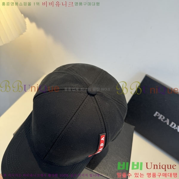 ����� ���� PR2568158-5