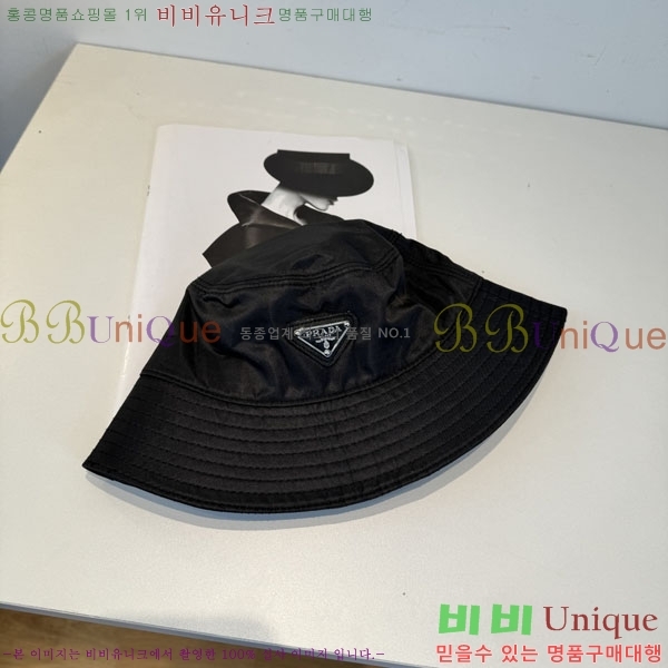 ����� ���� PR2568158