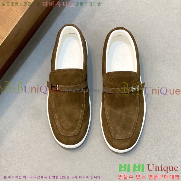 ���� �����޽� ���� H888064-5