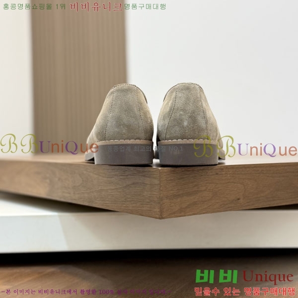 ���� ���ڷ� ��ġ�ڸ� ����/���� B6690523-3